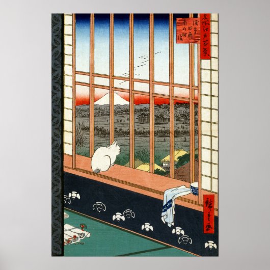 Hiroshige Asakusa Ricefields en Torinomachi Poster (Voorkant)