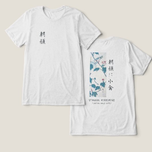 Hiroshige Bloemige Morgenwinde Vogel Kunst Wit Tri-Blend Shirt (Ontwerp Voorkant & Achterkant)