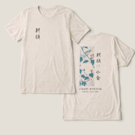 Hiroshige Bloemige Ochtendglorie Vogel Art Havermo Tri-Blend Shirt