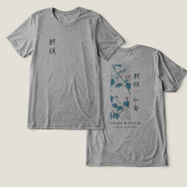 Hiroshige Bloemige Ochtendglorie Vogel Kunst Grijs Tri-Blend Shirt