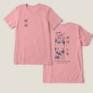Hiroshige Bloemige Ochtendglorie Vogel Kunst Roze Tri-Blend Shirt