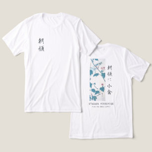 Hiroshige Bloemige Ochtendglorie Vogel Kunst Wit Tri-Blend Shirt