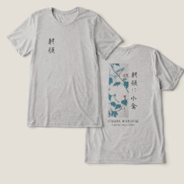 Hiroshige Bloemrijke Morgenwinde Voge Kunst Grijs Tri-Blend Shirt