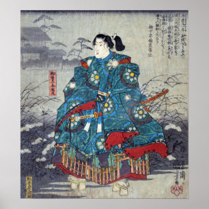 Hiroshige - Blok uit album van achtenzestig afdruk Poster