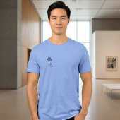 Hiroshige Camellia and Bird Ukiyo-e Art Light Blue Tri-Blend Shirt