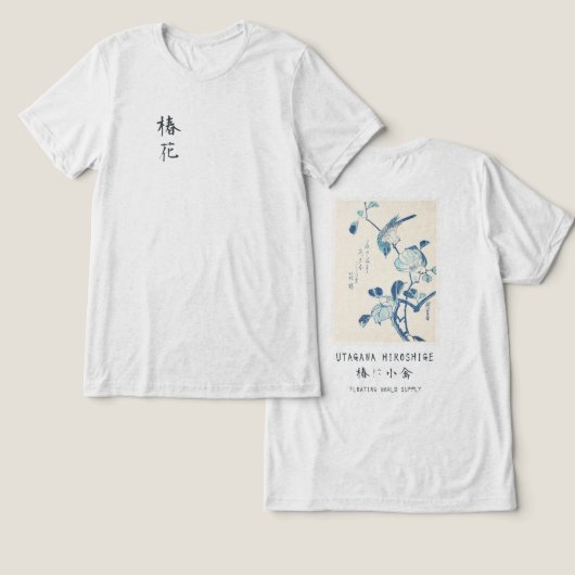 Hiroshige Camellia and Bird Ukiyo-e Art Offwhite Tri-Blend Shirt (Ontwerp Voorkant & Achterkant)