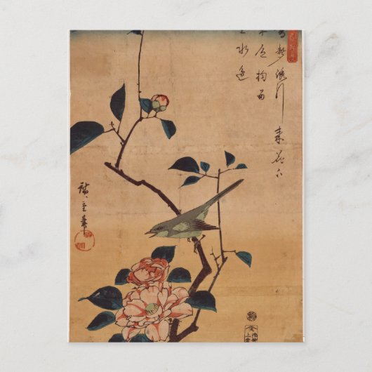 Hiroshige: Camellia en Struik Warbler Briefkaart (Voorkant)