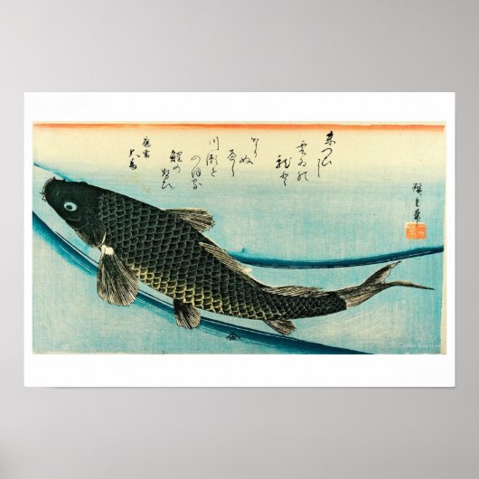 Hiroshige - De Koi Fish Poster (Voorkant)