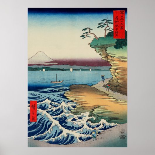 Hiroshige: De kust bij Hota in de provincie Awa, 1 Poster (Voorkant)