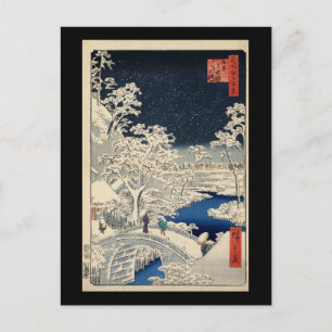 Hiroshige drumbrug bij Meguro Briefkaart