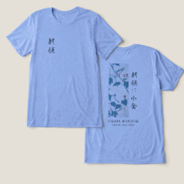 Hiroshige Floral Morning Glory Bird Art Blue Tri-Blend Shirt