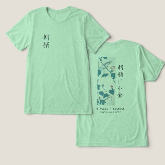 Hiroshige Floral Morning Glory Bird Art Green Tri-Blend Shirt (Ontwerp Voorkant & Achterkant)