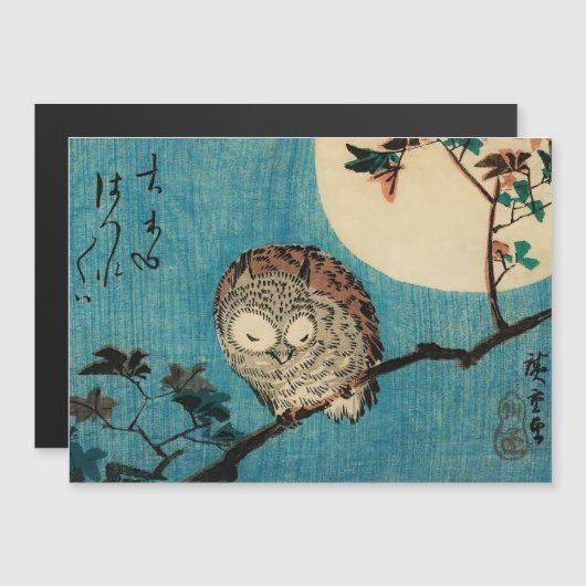 Hiroshige - Gehoornde Uil Maple Branch Magnetische (Voorkant / Achterkant)
