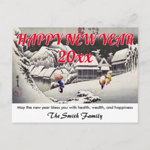 Hiroshige - Happy New Year / Evening Snow Kanbara Briefkaart