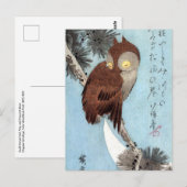 Hiroshige - Horned Owl, Pine, en Crescent Moon Briefkaart (Voorkant / Achterkant)