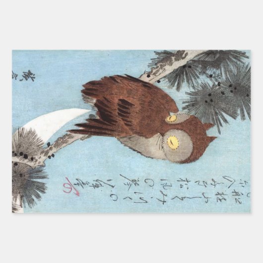 Hiroshige - Horned Owl, Pine, en Crescent Moon Inpakpapier Vel (Voorkant)