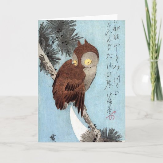 Hiroshige - Horned Owl, Pine, en Crescent Moon Kaart (Voorkant)