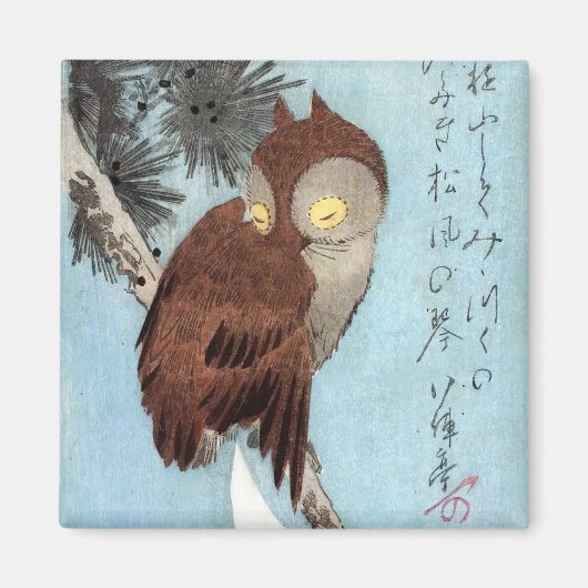 Hiroshige - Horned Owl, Pine, en Crescent Moon Magneet (Voorkant)