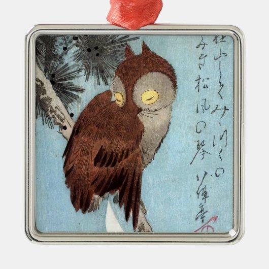 Hiroshige - Horned Owl, Pine, en Crescent Moon Metalen Ornament (Voorkant)