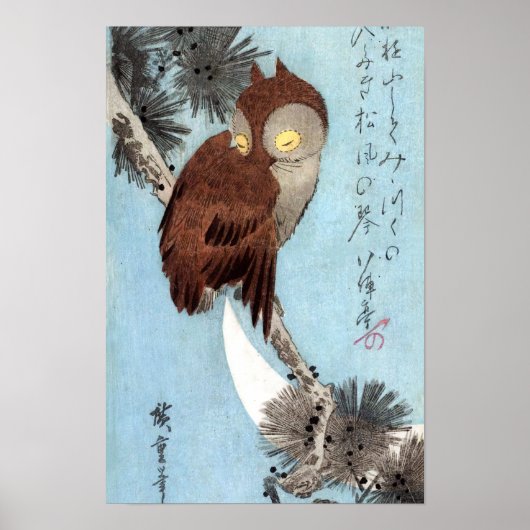 Hiroshige - Horned Owl, Pine, en Crescent Moon Poster (Voorkant)