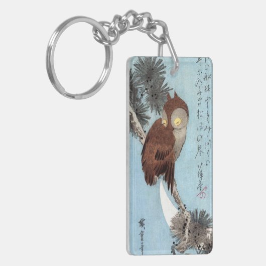 Hiroshige - Horned Owl, Pine, en Crescent Moon Sleutelhanger (Voorkant Links)