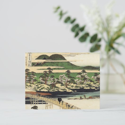  Hiroshige Japan Bridge Waterverf Briefkaart (Staand voorkant)