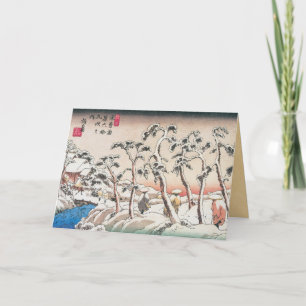 Hiroshige Japanese Fine Art Christmas Kaarten
