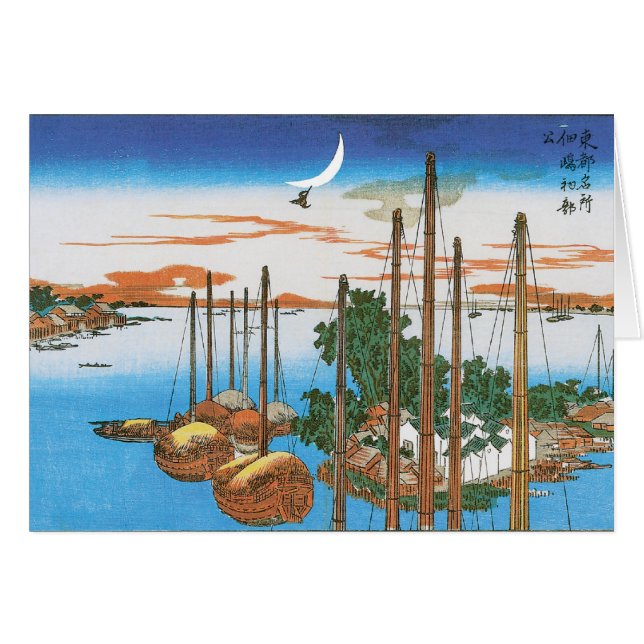 Hiroshige  Japanse kunst (Voorkant Horizontaal)