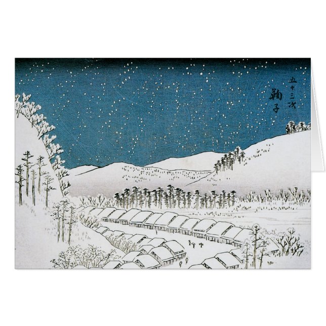 Hiroshige Japanse kunst (Voorkant Horizontaal)