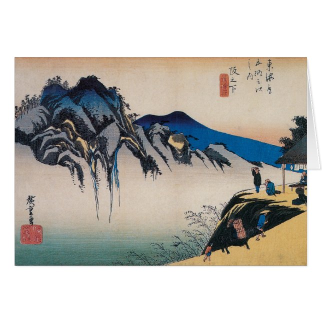 Hiroshige  Japanse kunst (Voorkant Horizontaal)