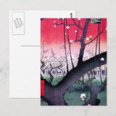 Hiroshige Kameido Briefkaart (Voorkant / Achterkant)