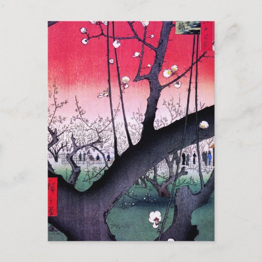 Hiroshige Kameido Briefkaart (Voorkant)