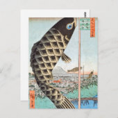 HIroshige Kite Suido Bridge Briefkaart (Voorkant / Achterkant)