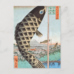 HIroshige Kite Suido Bridge Briefkaart