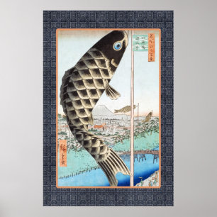 Hiroshige Koi Japanese Ukiyo-e Art Poster