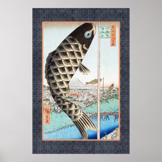 Hiroshige Koi Japanese Ukiyo-e Art Poster (Voorkant)