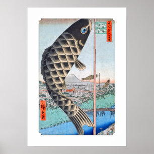 Hiroshige Koi Suido Bridge Japanse Ukiyo-e Art Poster