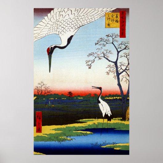 Hiroshige Minowa, Kanasugi, Mikawashima Poster (Voorkant)