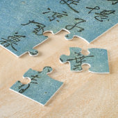 Hiroshige Moon over een waterval Japanse fijne kun Legpuzzel (Zijkant)