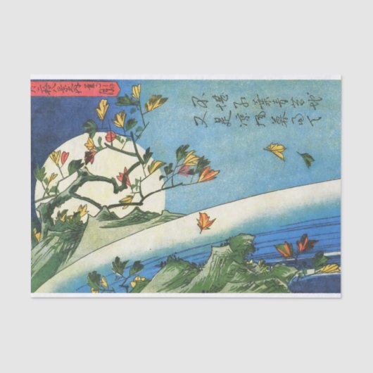 Hiroshige Moon over een waterval Japanse fijne kun Tissuepapier (Voorkant)
