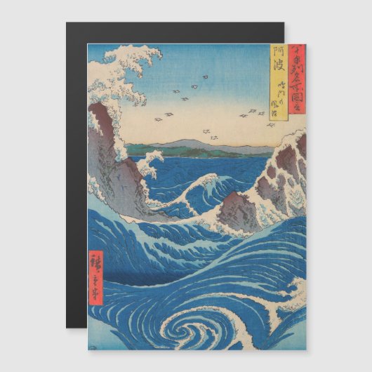 Hiroshige - Naruto Whirlpool, Awa Magnetische Kaar (Voorkant / Achterkant)