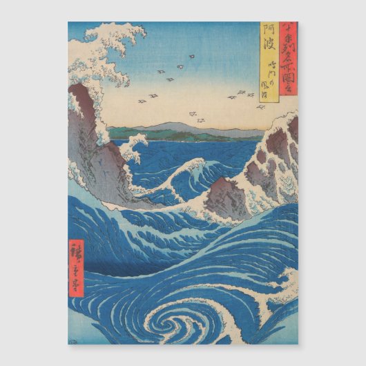 Hiroshige - Naruto Whirlpool, Awa Magnetische Kaar (Voorkant)