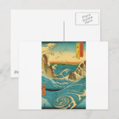 Hiroshige Navaro Rapids Briefkaart (Voorkant / Achterkant)