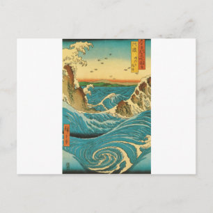 Hiroshige Navaro Rapids Briefkaart
