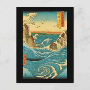 Hiroshige Navaro Rapids Briefkaart