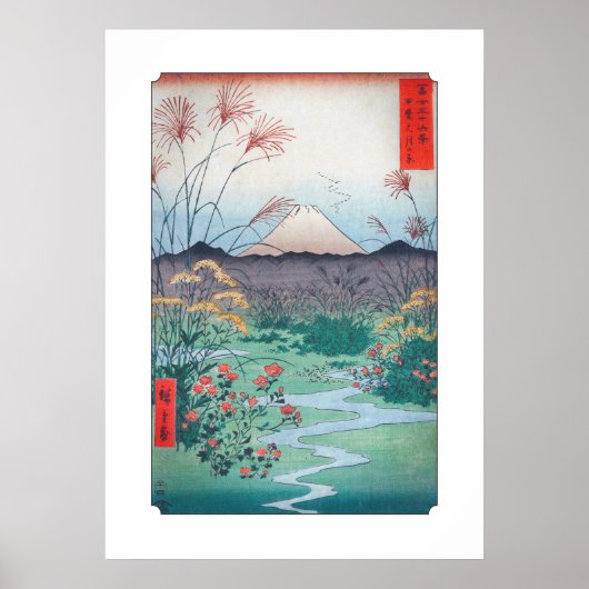 Hiroshige Ōtsuki Plain in de provincie Kai Poster (Voorkant)