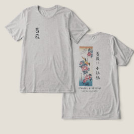 Hiroshige Roos en Kwikstaart Japanse Kunst Havermo Tri-Blend Shirt