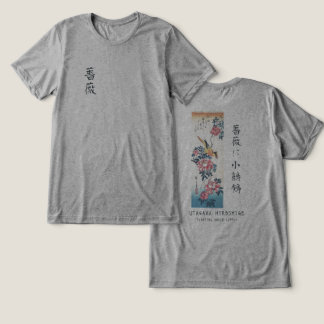 Hiroshige Roos en Kwikstaart Japanse Kunst Havermo Tri-Blend Shirt