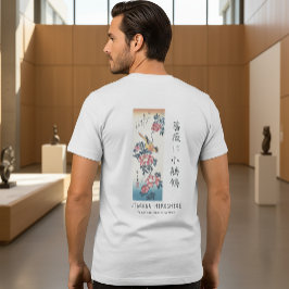 Hiroshige Roos en Kwikstaart Japanse Kunst Wit Tri-Blend Shirt