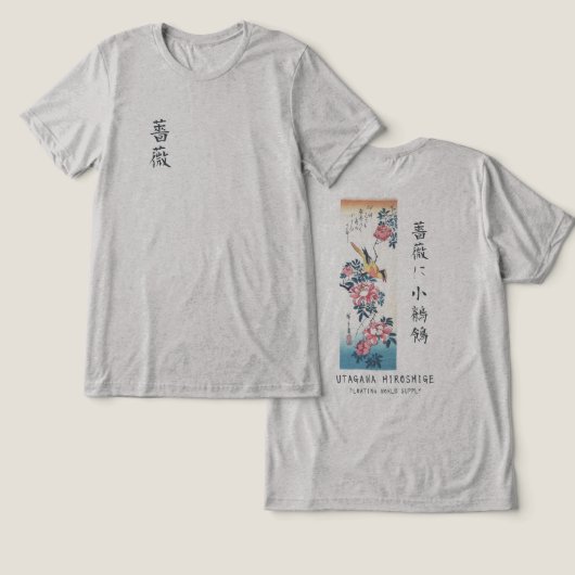 Hiroshige Rose and Wagtail Japanese Art Oatmeal Tri-Blend Shirt (Ontwerp Voorkant & Achterkant)